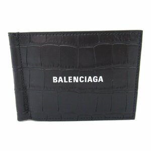 バレンシアガ ブランドオフ BALENCIAGA レザー 二つ折り財布 レザー メンズ