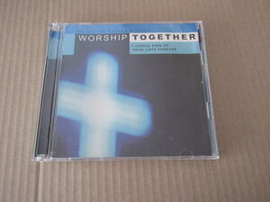 CD■ WORSHIP TOGETHER　モダン ワーシップ　ベスト盤（２枚組）