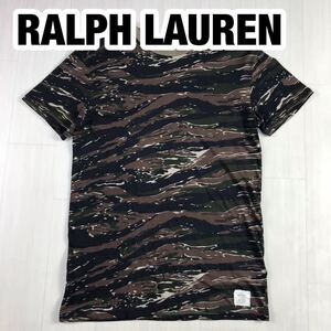 DENIM&SUPPLY RALPH LAUREN デニムアンドサプライ ラルフローレン 半袖Tシャツ XS 迷彩柄 マルチカラー ロゴタグ