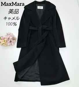 極美品 Max Mara マックスマーラ 白タグ キャメル100％ 現行タグ マニュエラ ベルテッドコート ロングコート 黒 ブラック 36 Aライン