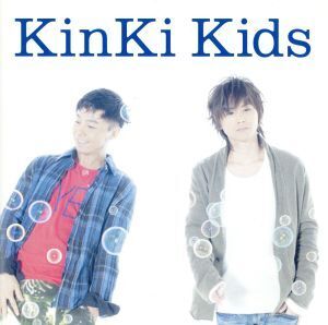 スワンソング/KinKi Kids