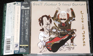 ジェフ・マルダー＆エイモス・ギャレット Geoff Muldaur & Amos Garrett / Live in Japan 79年日本公演