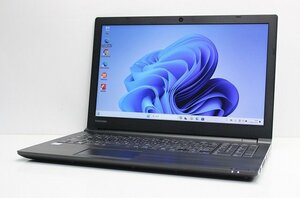 1円スタート ノートパソコン Windows11 WPS office搭載 dynabook B65 15.6インチ 第8世代 Core i3 SSD256GB メモリ4GB カメラ 10キー