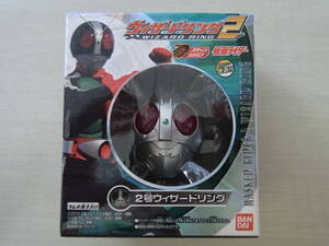 ★★★仮面ライダーウイザードリング２★２号ウイザードリング★新品★未開封★★★