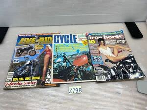 ☆Z798 アメリカ輸入雑誌 1967年CYCLE guide・1998年LIVE to RIDE・iron horse 3冊セット ハーレーダビッドソン チョッパー カスタム