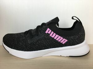 PUMA（プーマ） FLYER RUNNER ENGINEER KNIT WN（フライヤーランナーエンジニアーニット） 192791-14 スニーカー 靴 24,0cm 新品 (1177)