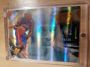 レア 25枚限定 2004 -05 UD SPX Spectrum CHAUNCEY BILLUPS (#/25) / チャンシー ビラップス Holo (優勝年 NBA Final MVP) ADIDAS