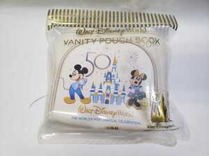 VANITY POUCH BOOK Walt Disney World　バニティポーチ　宝島社