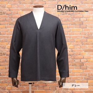 1円/秋冬/D/him/44サイズ/プルオーバーシャツ サキソニー ストレッチ Vネック オーバーシルエット 長袖 新品/グレー/jc232/