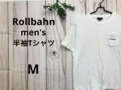 Rollbahn ロルバーン メンズ 半袖Tシャツ M 白 スポーツ