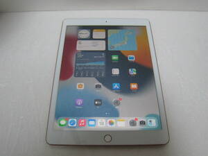 iPad 10.2インチ　第8世代　Wi-Fi 128GB No730