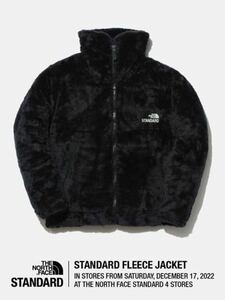 L 新品タグ付 ノースフェイス スタンダード フリース ジャケットNA72233R The North Face STANDARD Fleece Jacket 限定品 人気完売品