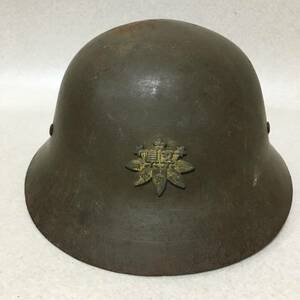 【C854】林産物検査　県　ヘルメット　昭和レトロ　鉄製　/検：軍帽　戦前　戦時　日本軍　縣