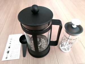 ■USED美品■ bodum コーヒープレス 900ml スターバックス　＆ ハリオ ミルクフォーマー