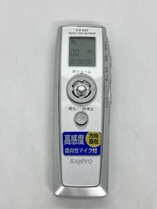 SANYO ICR-B45 ICレコーダー デジタルボイスレコーダー 三洋電機 サンヨー d9e64cy27