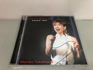 ★　【2CD cinema tour4 高橋真梨子 ビクターエンターテイメント】184-02403