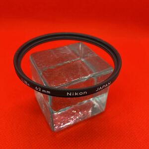 ★送料無料★NIKON ニコン L1Bc 62mm レンズフィルター