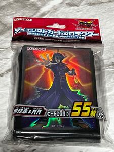 新品未開封 遊戯王 黒咲隼＆RR 公式 スリーブ プロテクター yugioh card sleeve