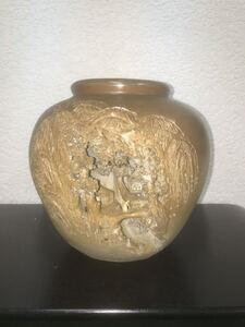 砥部焼 細密洞窟彫花瓶 波六作 花器 M 検:楽山焼 水月焼 二六焼 愛媛 No.436