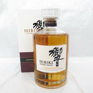 1円～【未開栓】SUNTORY サントリー 響 HIBIKI ジャパニーズハーモニー ウイスキー 700ml 43% 箱付 11635960 0727