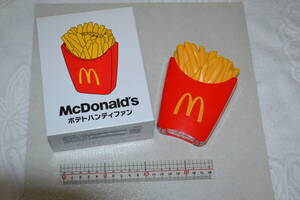 クレーンゲーム McDonald