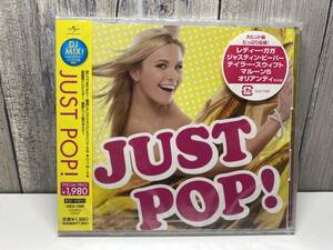 ★新品未開封CD★ JUST POP! [4988005635488].