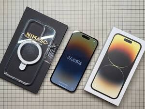 ■ iPhone 14 Pro 512GB NQ223J/A ■ SIMフリー 傷汚れの無い超美品です。 送料全国一律￥1,000