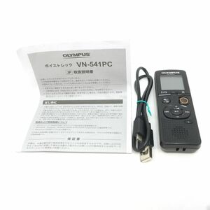 100 OLYMPUS オリンパス VN-541PC ボイストレック ICレコーダー ※中古