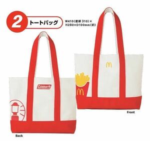 マクドナルド 福袋 2021 Colemanコラボ　グッズ