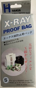 HANZA エックス線防止用バッグ　X-RAY PROOF BAG S / MADE IN JAPAN 1616