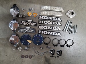 CB750★CB750FOUR★CB750K★CB750K1★K2★K4★部品★K