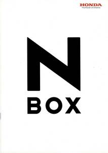 HONDA 　N-BOX　/　N-BOXカスタム　カタログ+OP　エヌボックス　
