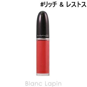 新品未開封　Mac レトロマットリキッドリップカラー #リッチ & レストレス