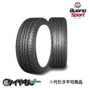 ルッチーニ ヴォーノスポーツ 205/35R19 205/35ZR19 205/35-19 82Y XL 19インチ 4本セット ブォーノスポーツ BUNO SPORT LUCCINI サマー