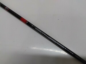 ★TaylorMade TENSEl flex:S 約 41.5インチ(画像2) テンセイ TM50 MITSUBISHI CHEMICAL 三菱ケミカル シャフト単品★