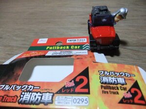 所さん☆トコロさん　DAISO　Pullback　Car　Fire　Rescue　Truck　Red　２　ダイソーミニカー０２９５