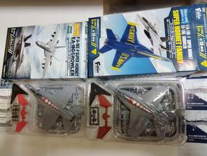 1/144 スーパーホーネットファミリー 1/2 ダイヤモンドバックス の2種 F/A-18F F-toys エフトイズ