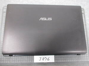 J876 ASUS K53TA ＨＤＤレス　　ノートPC　