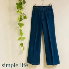 simple life シンプルライフ ワイド デニム パンツ ジーンズ