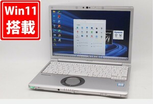 中古良品 フルHD 12.1型 Panasonic CF-SV7RDAVS Windows11 八世代 i5-8350U 8GB 256GB-SSD カメラ 無線 Office付 税無