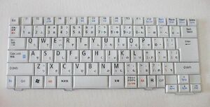 キーボード：新品NECノートパソコン等用(V102646BJ2,白)国内発送