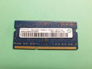 【送料無料】4GB RAMAXEL PC3L-12800 RMT3170MP68F9F-1600