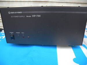 希少 東京ハイパワー tokyo hy-power 安定化電源 HP-700 13.8V70A 動作確認済 中古