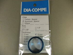 ■ DIA-COMPE 1-1/8インチ コラム アルミ スペーサー 10mm ブルー ■