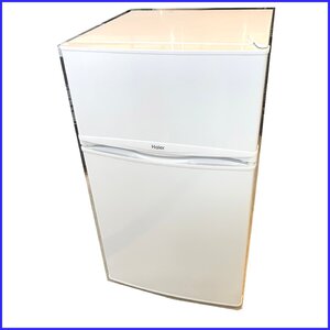 札幌市内送料無料●Haier ハイアール 冷凍冷蔵庫 JR-９BDK●　86L 2020年製 ホワイト 中古 札幌