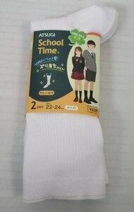 16 00918☆ ATSUGI(アツギ) 靴下 School Time(スクールタイム) クルー丈〈2足組〉 CS76082 ホワイト 22~24cm【アウトレット品】