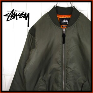 【STUSSY】中綿入り　厚手　ナイロン　ミリタリージャケット