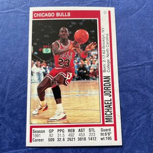 Michael Jordan★1991-92 Panini Stickers #116★NBA CHICAGO BULLS★HOF GOAT LEGEND★マイケル・ジョーダン★ビンテージカード★激レア