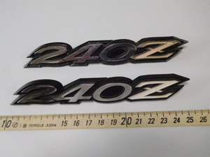 希少レア彡中古・日産フェアレディZ・2000・240Z（2個まとめて）S30系エンブレムバッジ旧車レトロカー当時物チューニングカー街道レーサー