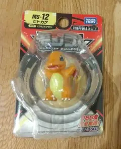 ポケットモンスター　モンコレ　ヒトカゲ　MS-12